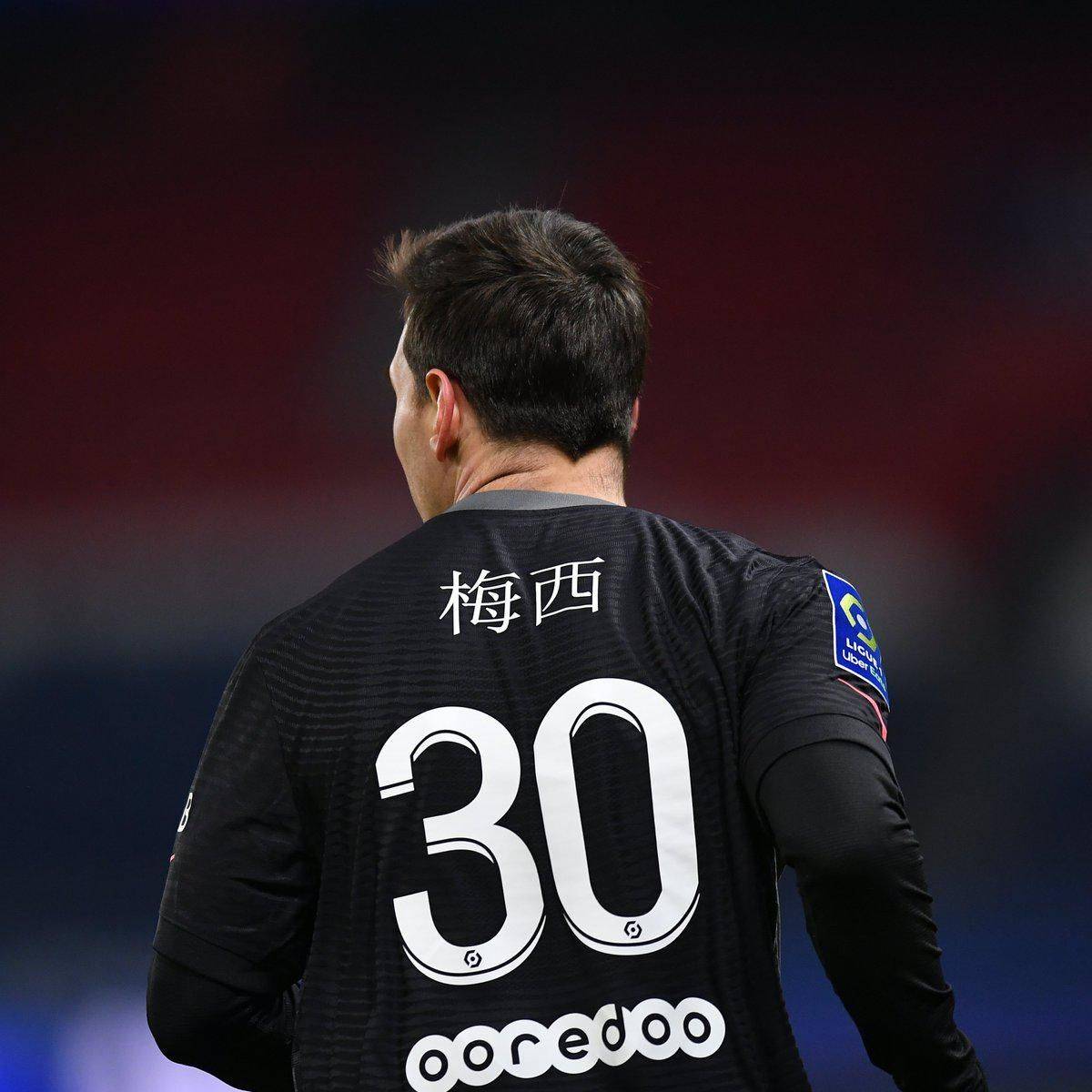 用无论