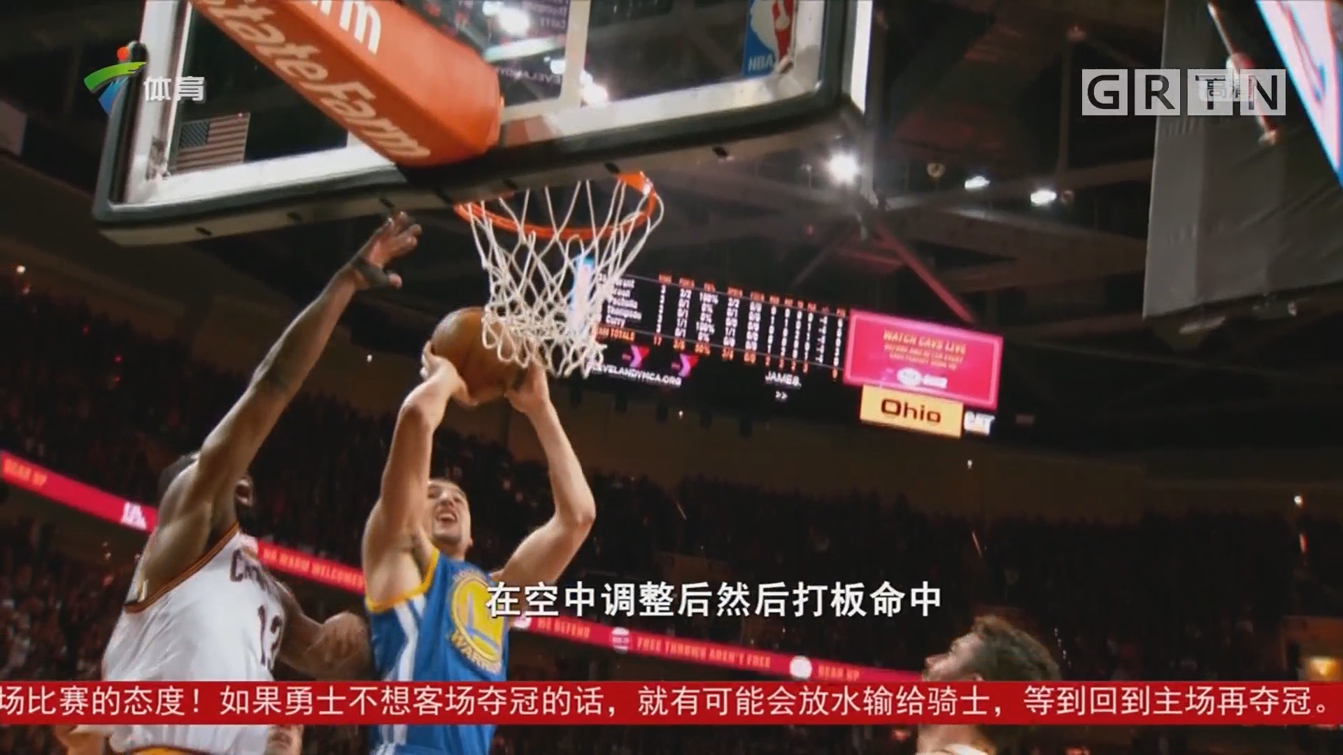 铸就了